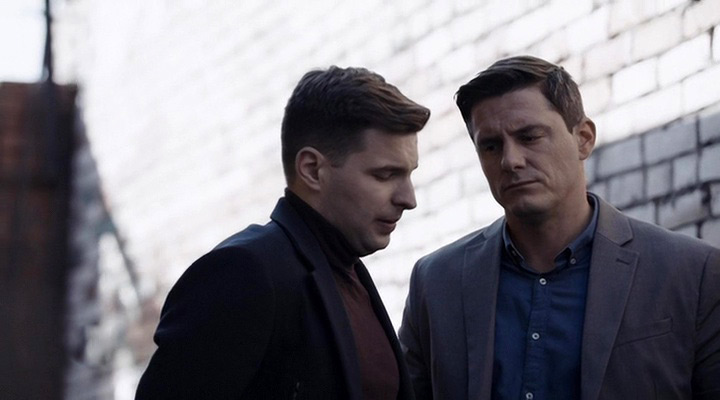 -2 (2020)