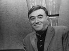 "" (1971)