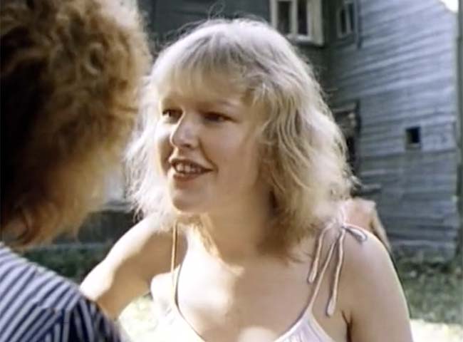   - " " (1989)