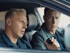 -2 (2020)