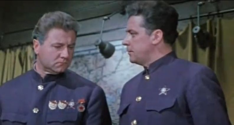  - " " (1970)