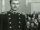   - " " (1967)