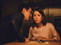 "" (2019)