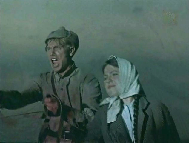   - "  " (1961)