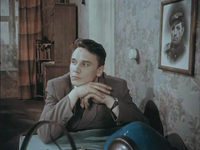 " " (1956)