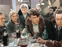" " (1956)