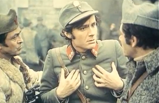  - " !" (1971)