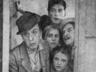   - " " (1929)