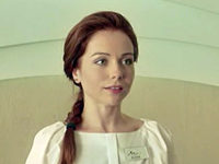 "-4" (2020)