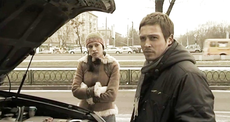 -6 (2009)