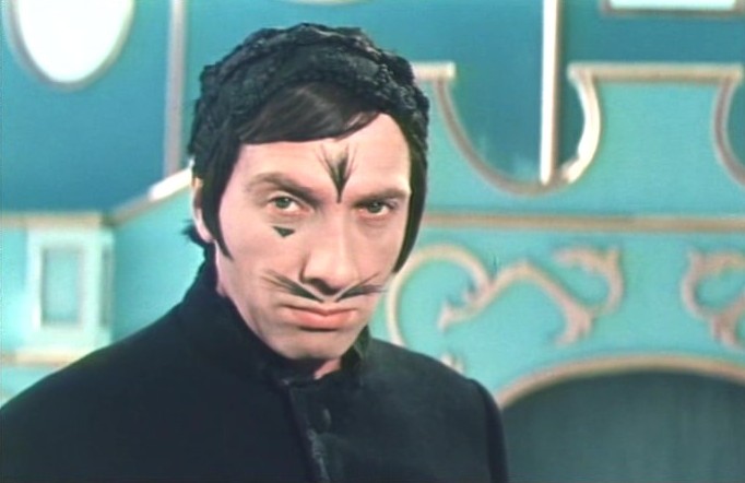   - "-" (1969)