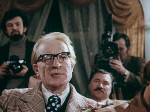   - " " (1979)