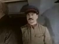 " " (1973-1983)