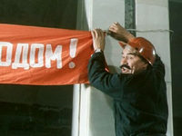 "   " (1974)