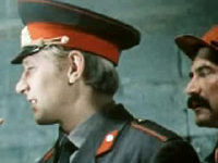 "   " (1974)