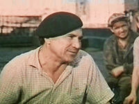 "" (1972)
