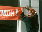  - "   " (1974)
