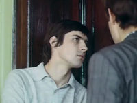 " " (1977)