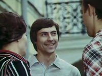 " " (1977)