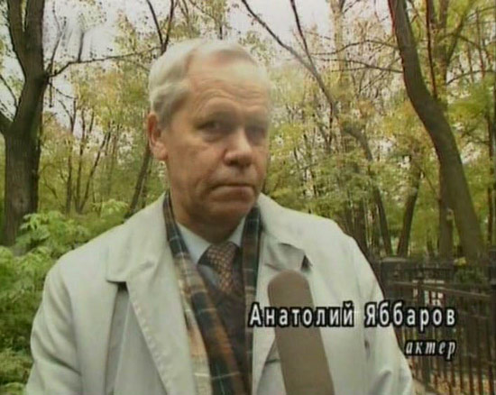   (1994-2003)