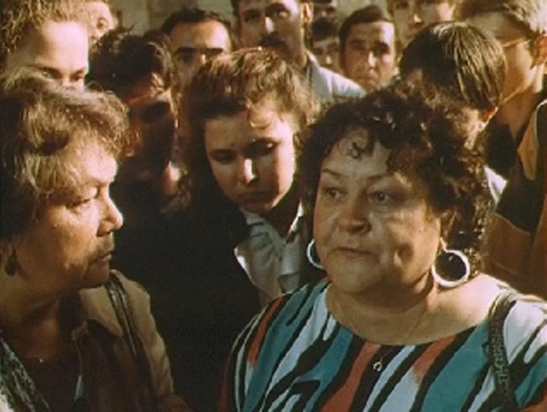   - "" (1990)