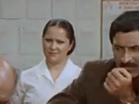 " " (1974)