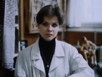 "" (1991)