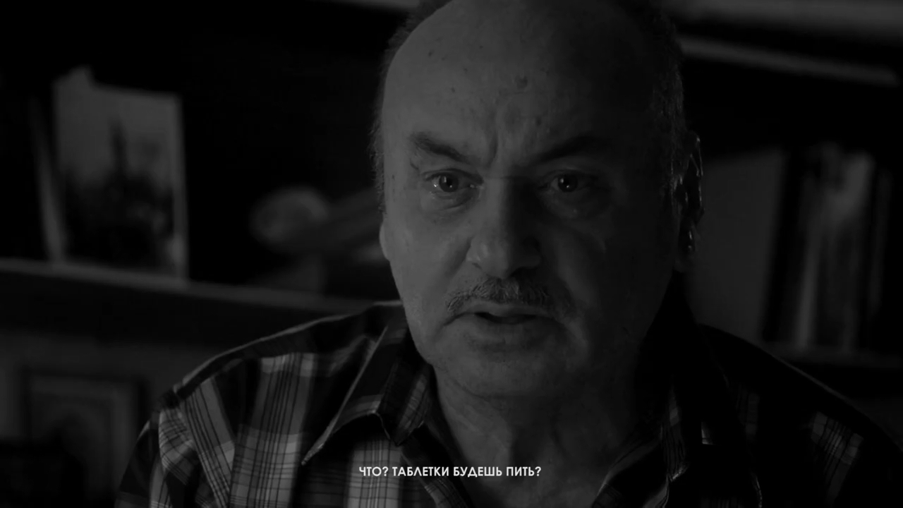   - "" (2014)