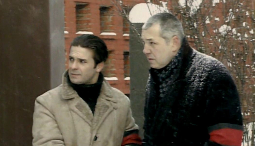   (II) - " " (2003)