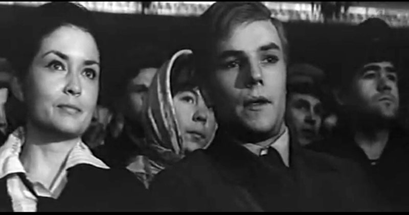   - "   " (1970)