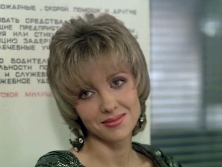  (1989)