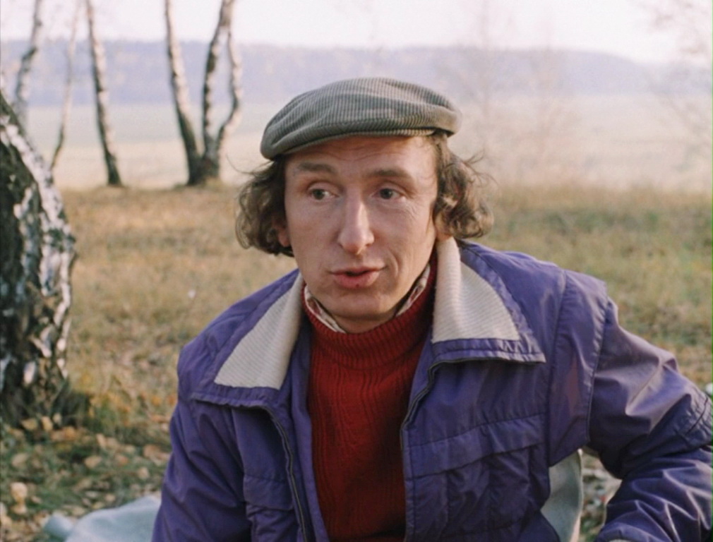   - "   " (1979)