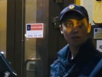 " -3" (2020)