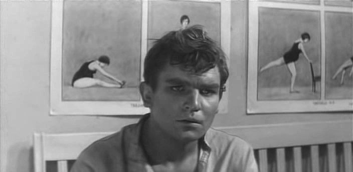  - ", !" (1965)