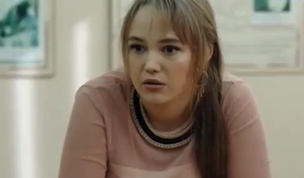   - ",   " (2017)