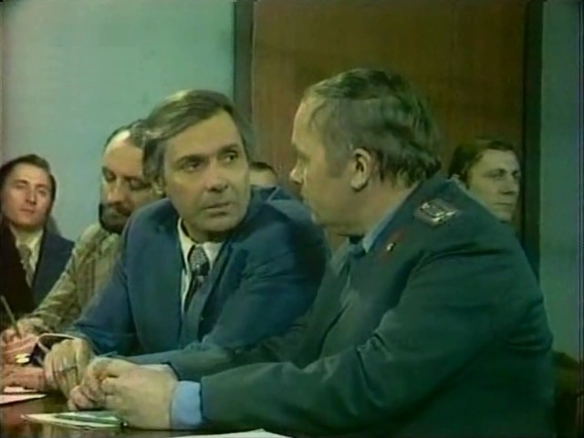   - "  " (1980)