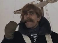 "  " (1982-1983)