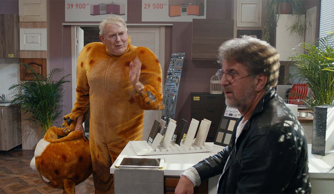   - "100" (2019)