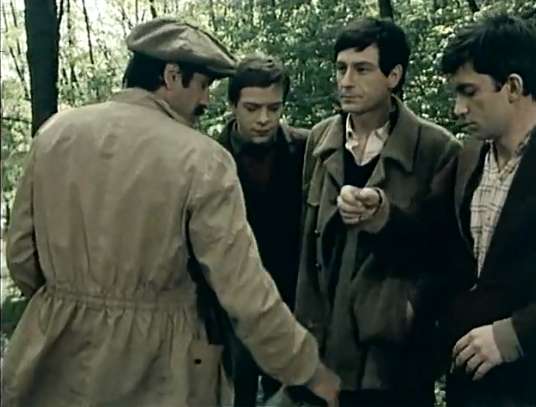   - "  " (1976)