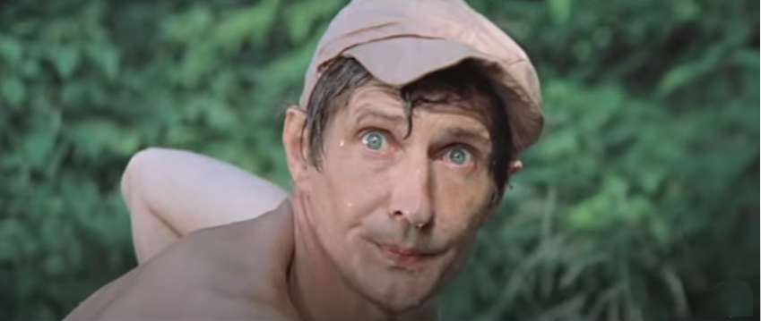   - "" (1974-1991)