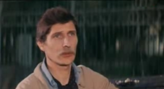   - "  " (1981)