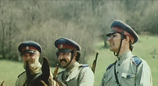   - "   " (1980)