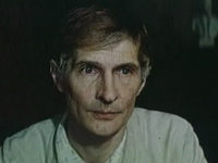 "" (1984)