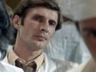   - "   " (1973)
