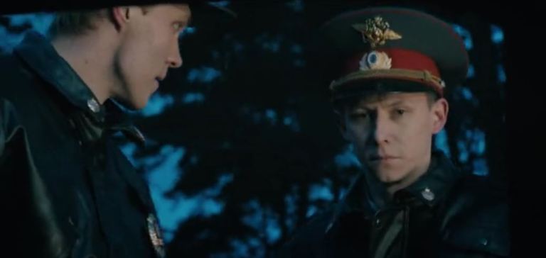 -3 (2023)