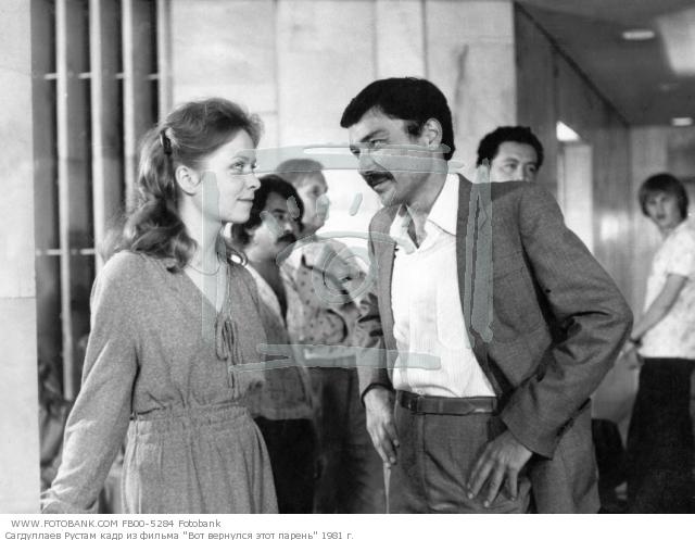   - "   " (1981)