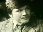   - "  " (1976)