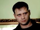 "-3" (2010)