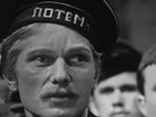 .  (II) - "1905 " (1970)