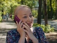 "-2" (2024)